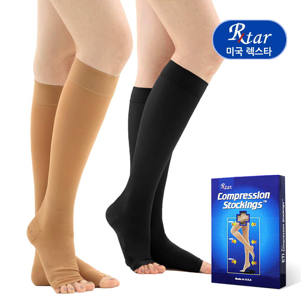 [도고 렉스타201]압박용밴드 의료용 압박스타킹 무릎형(발트임) 단단한재질 (압력20-30mmHg)