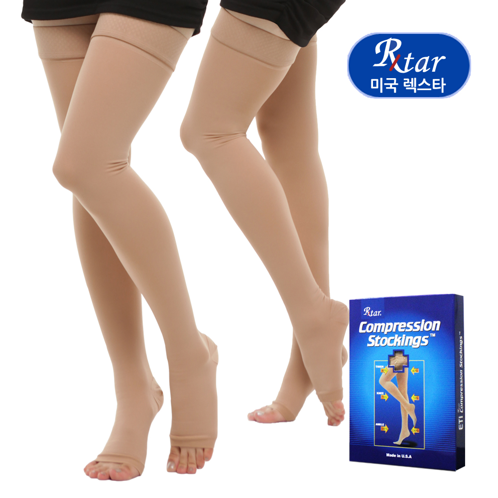 [도고 렉스타305]압박용밴드 의료용 압박스타킹 허벅지형(실리콘/발트임) 단단한재질 (고강압30-40mmHg)