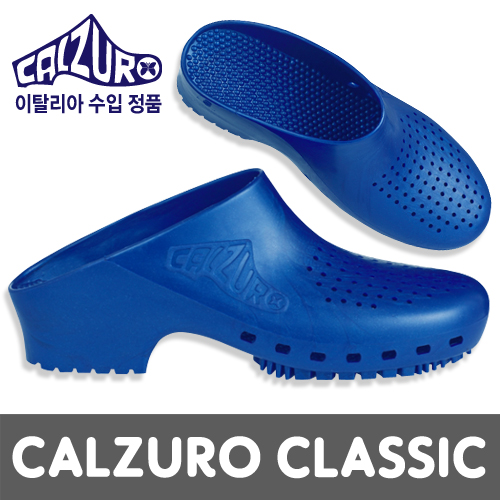 [도고 칼주로클래식] CALZURO CLASSIC/Metal Blue 천연특수고무, 고급형 슬리퍼