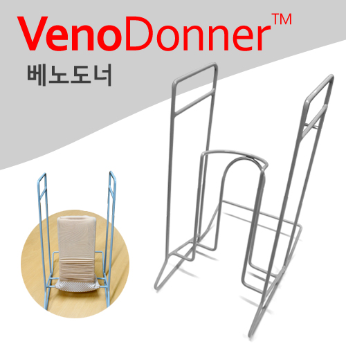 [도고] VenoDonner 베노도너 착용보조기구