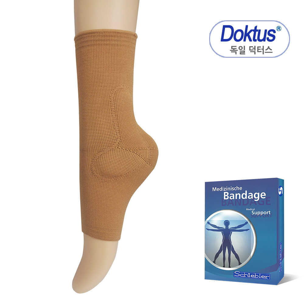 [복숭아뼈 실리콘패드_N] 파라멜리우스 실리콘부착 압박용밴드 의료기기
